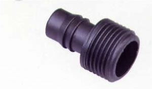 Suzuki Flush Adapter 4 st Various modelsDF8A-DF300 17917-87L00-000 (click for enlarged image)